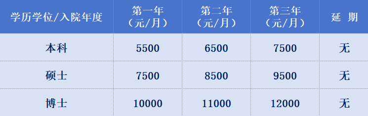 640 (6).png