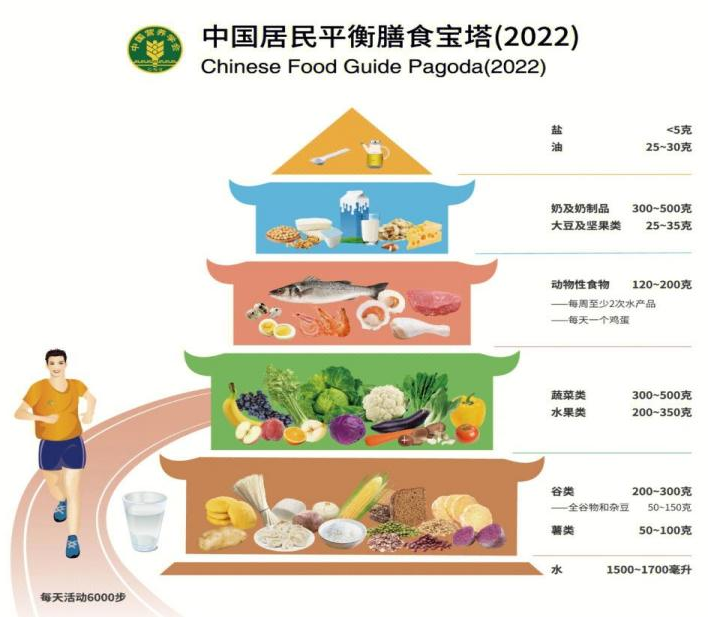 微信图片_20240612140755.png