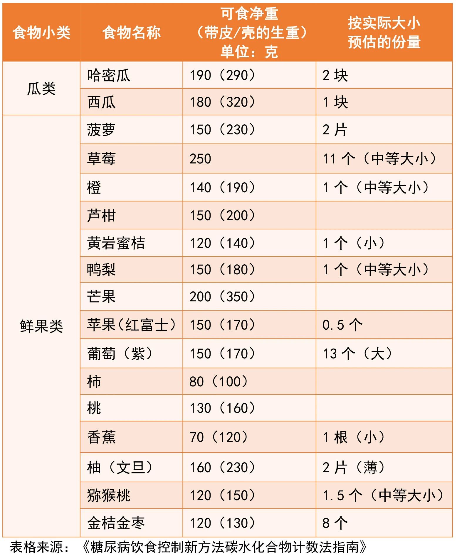 微信图片_20240612140810.jpg