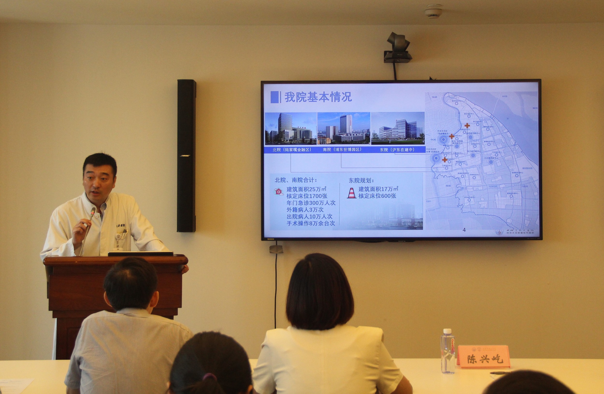 防保科6.jpg