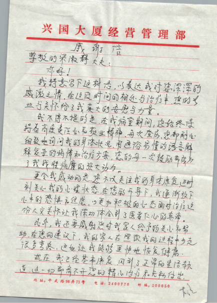1c5857528a9a3dcf2019de8779cb631.png