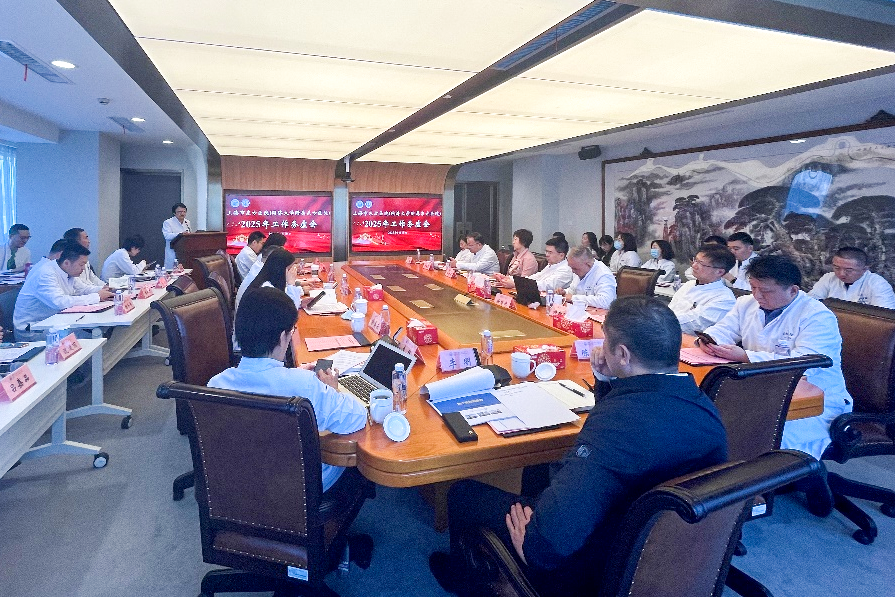 医院2025年工作务虚会顺利召开.png