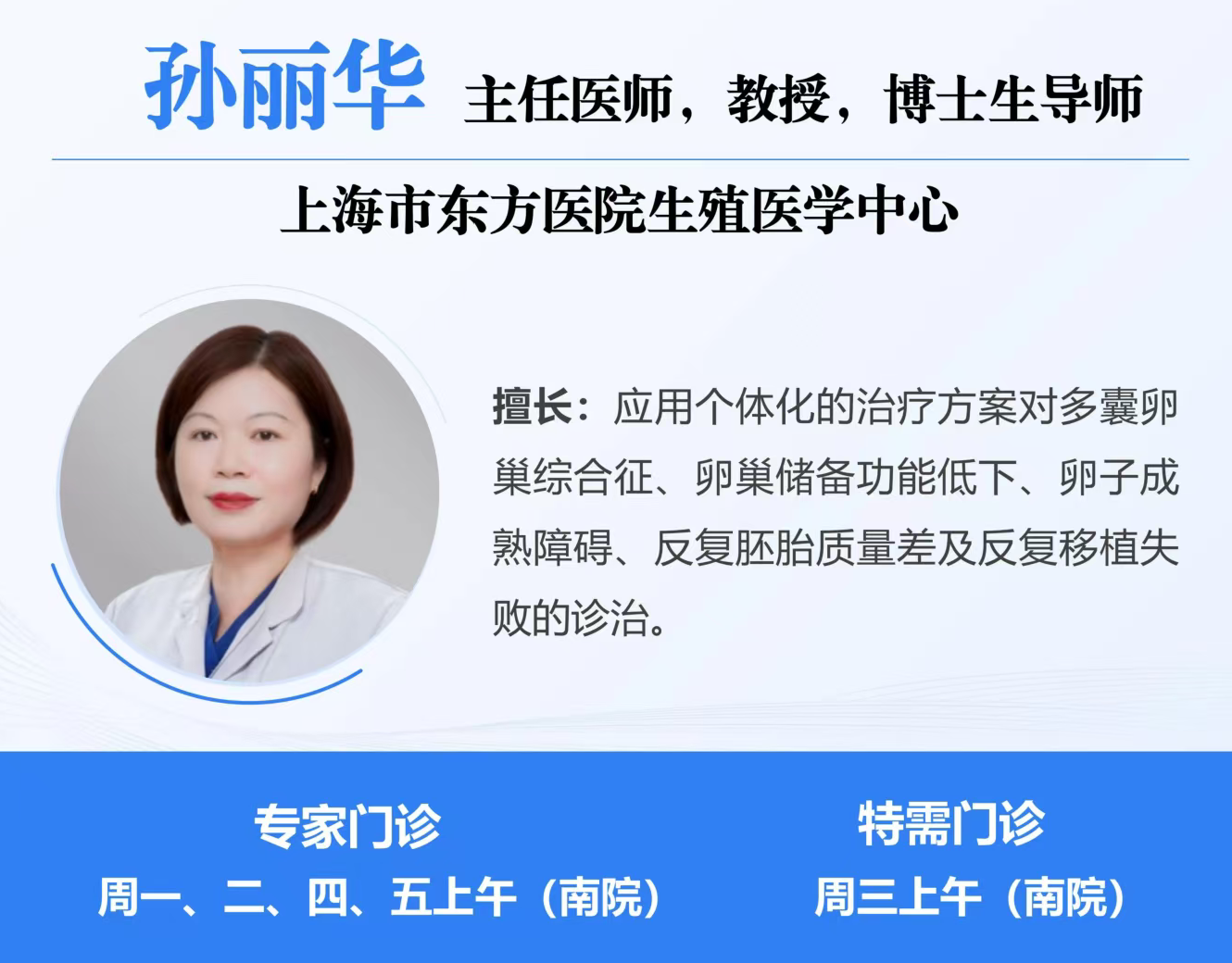 微信图片_2025-09-25_160116_513.png