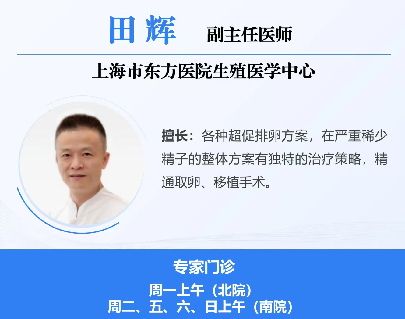 微信图片_2025-09-25_160135_624.png